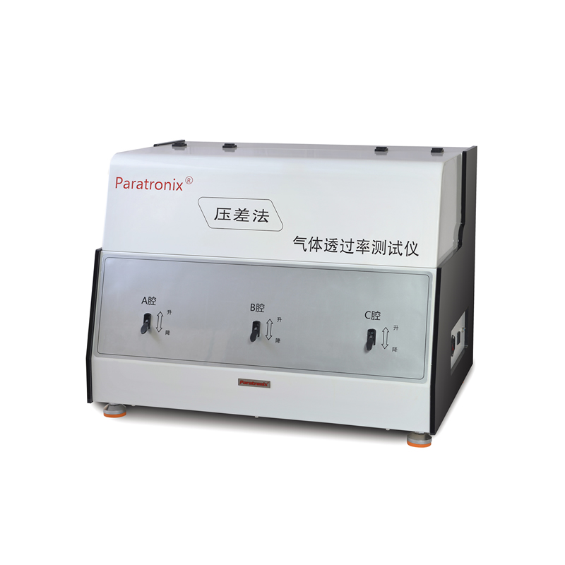 1732504247175429.jpg GTR-V3主機(jī)-右.jpg