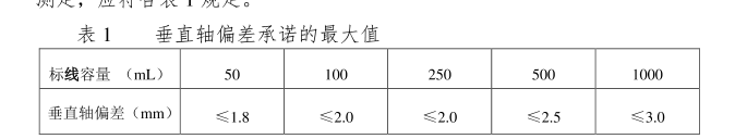 1734141835392284.png 638696814880329895278-1111.png