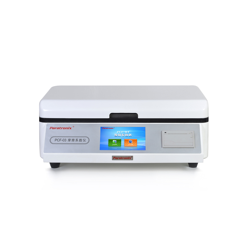 1736303958243275.jpg PCF-03摩擦系數(shù)檢測(cè)儀-正.jpg