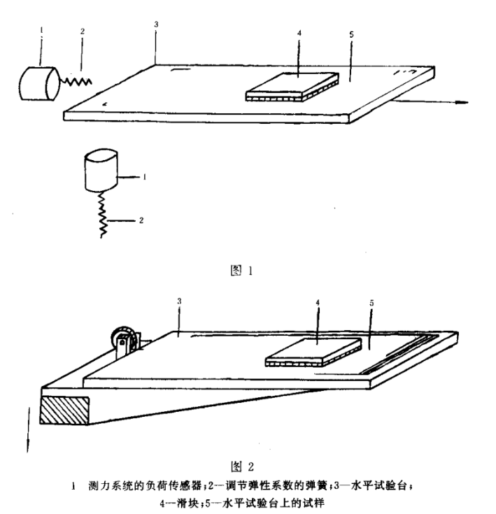 1736304044758580.jpg 包裝耐壓-1111.jpg