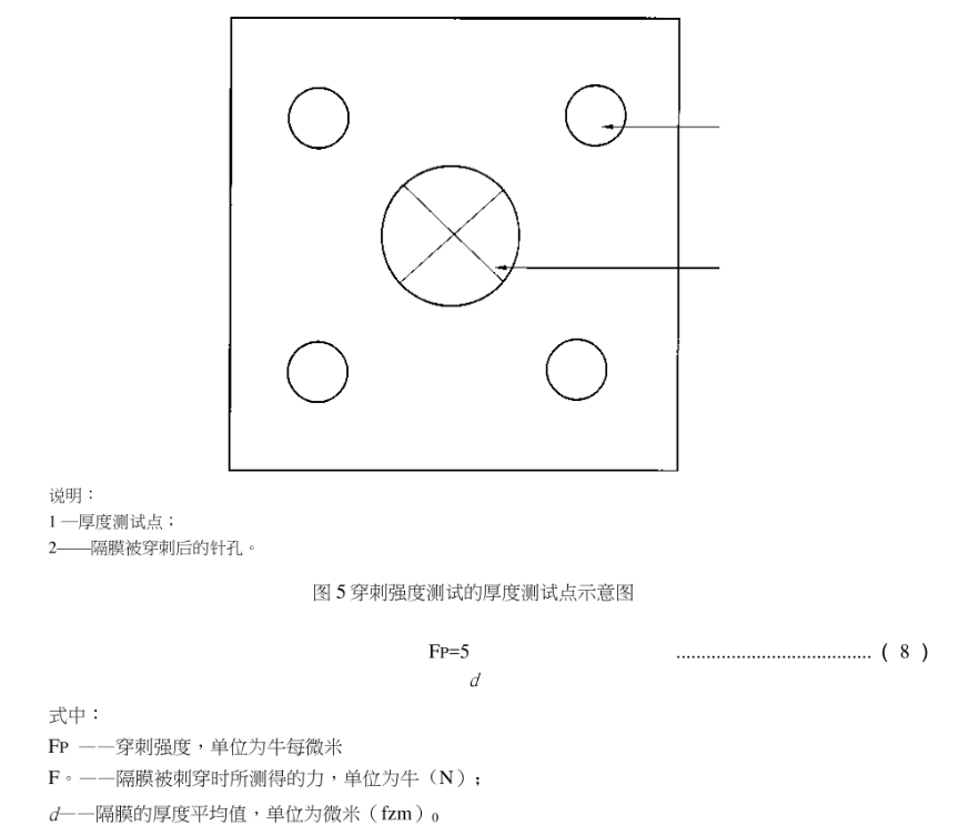 1737006196730162.jpg 173-2.jpg