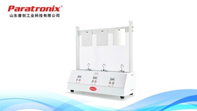 藥典持粘.jpg
